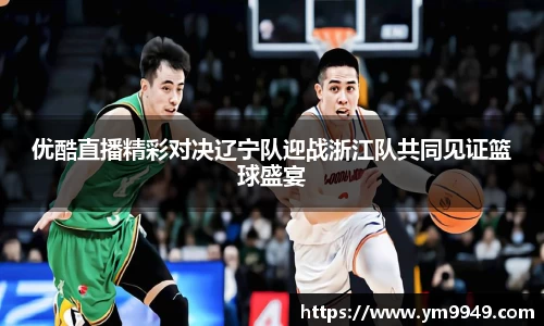 1xbet官方网站