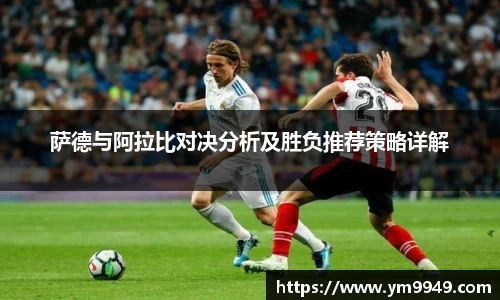 1xbet官网APP